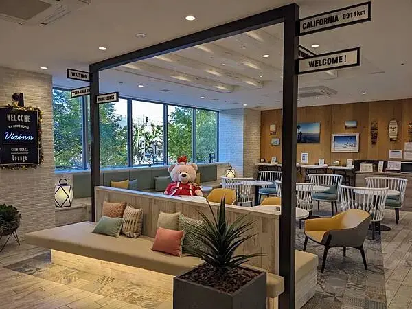 Via Inn新大阪正面口