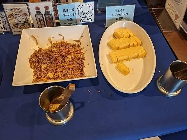 東橫INN大阪阿倍野天王寺