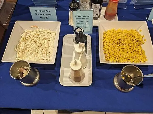 東橫INN大阪阿倍野天王寺