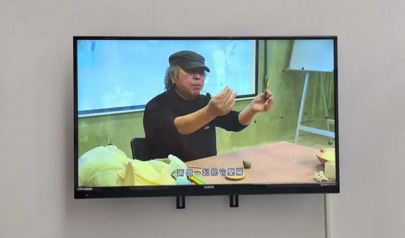 【展覽】「李亮一紀念展」11/8~2025/1/12 　新北