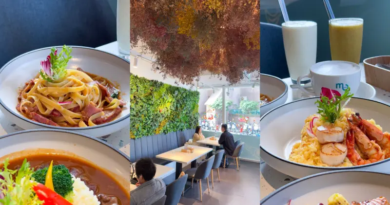 桃園市中壢區你沒吃過的中壢網美義式餐廳！位於火車站附近的義沐 - 安妮 Anny