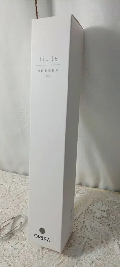 生活小物｜  OMBRA  TiLite 超輕量自動傘  晴