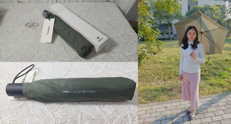 生活小物｜  OMBRA  TiLite 超輕量自動傘  晴