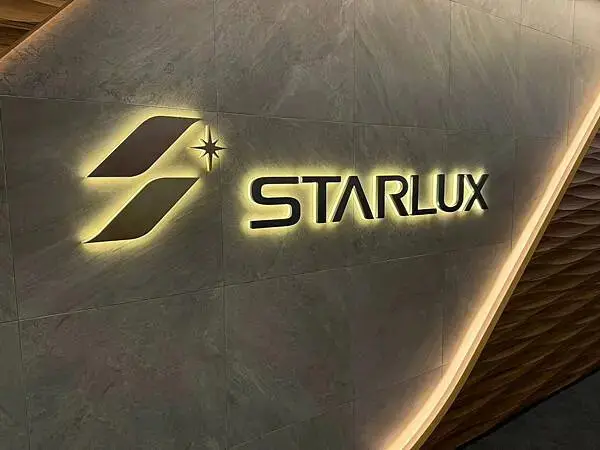 『國外旅遊』星宇貴賓室GALACTIC LOUNGE初體驗 