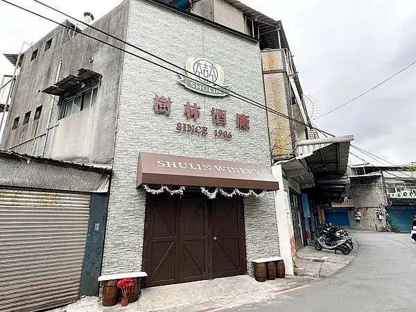 活動空間推薦│樹飲稝：不用布置也能拍出美照的派對場地、攝影棚、平面攝影出租空間