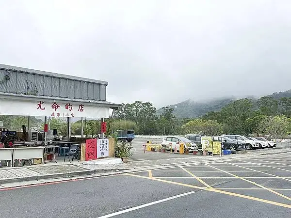 闔家泡湯推薦│羅浮溫泉-北橫美人湯：小烏來風景區露天ＳＰＡ，碳酸氫鈉泉大眾湯池