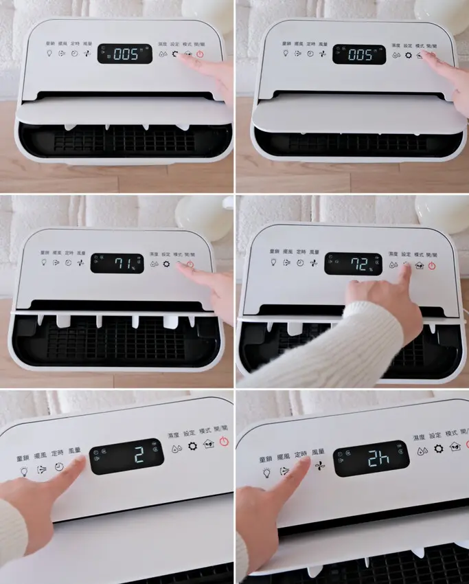 【3C電器推薦】日本IRIS空氣清淨除濕機～一機兩用、多功能