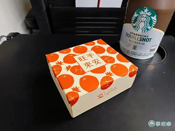 華源觀景台-天空之鏡   25.png