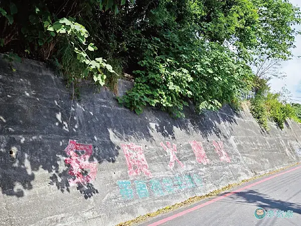 台東太麻里多良火車站   06.png