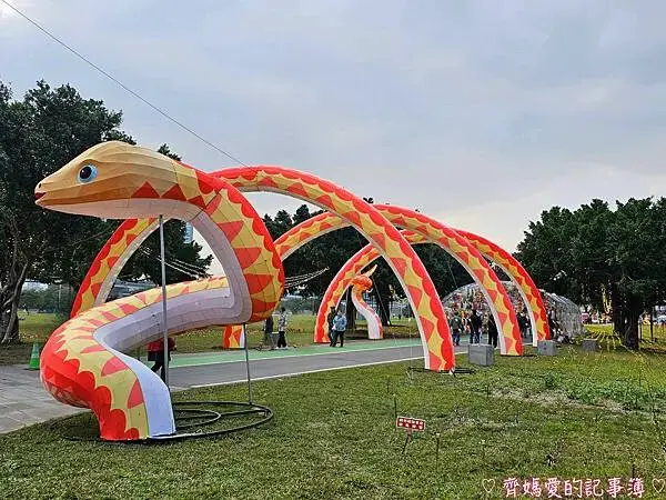 2025新北燈會「靈蛇獻瑞一起PLAY」