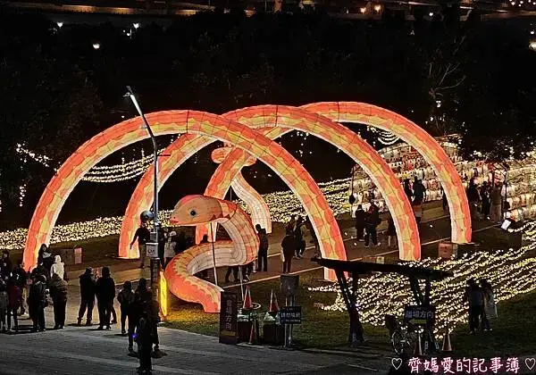 2025新北燈會「靈蛇獻瑞  一起PLAY」/ 辰光橋光雕展