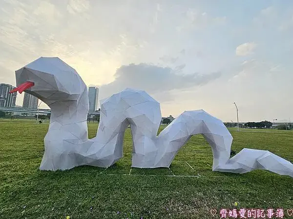 2025新北燈會「靈蛇獻瑞  一起PLAY」/ 辰光橋光雕展