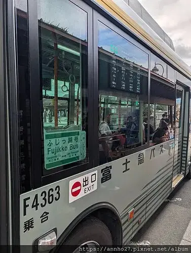 富士五湖深度旅遊D3