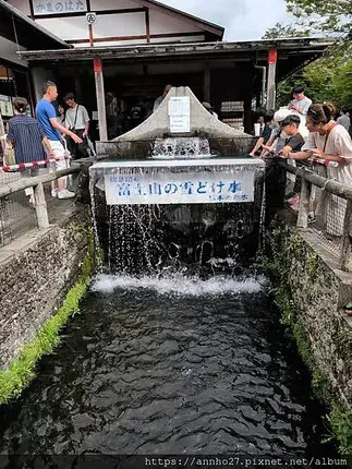 富士五湖深度旅遊D3