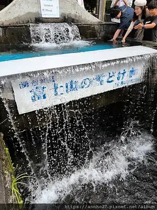 富士五湖深度旅遊D3