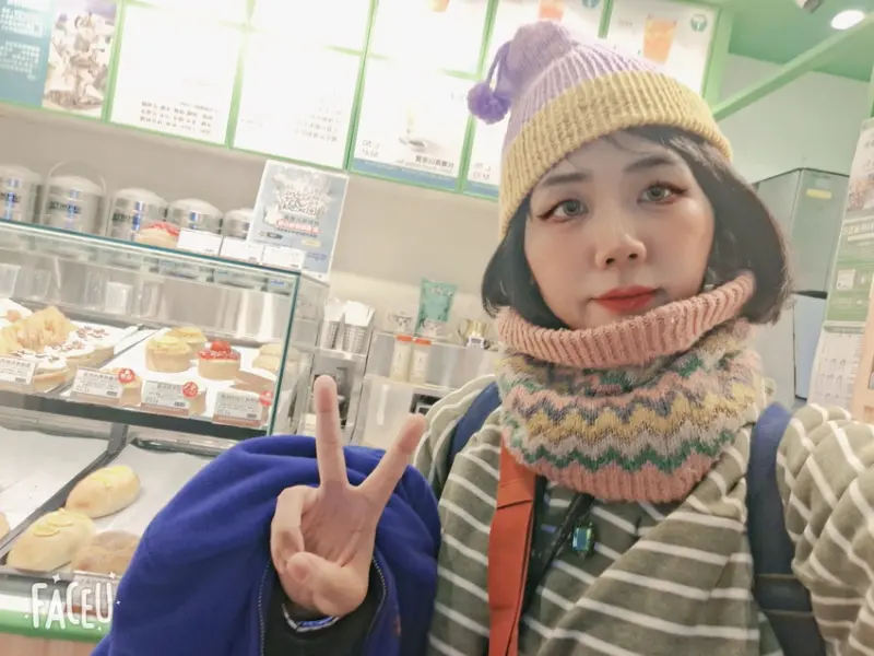 台北市大安區B&G德國農莊TEA BAR 忠孝復興店 貴婦養生 網美會愛上的花草茶