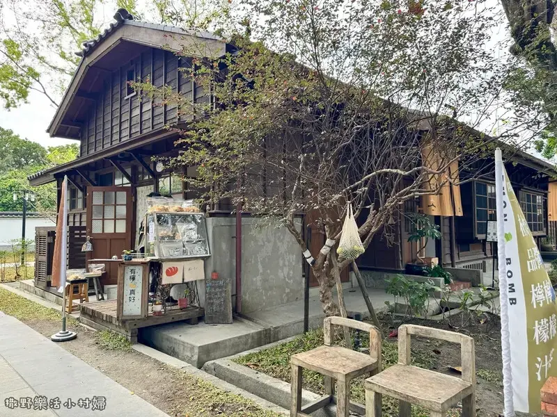 美崙溪畔日式宿舍群【花蓮將軍府1936】結合生態＋建築＋歷史