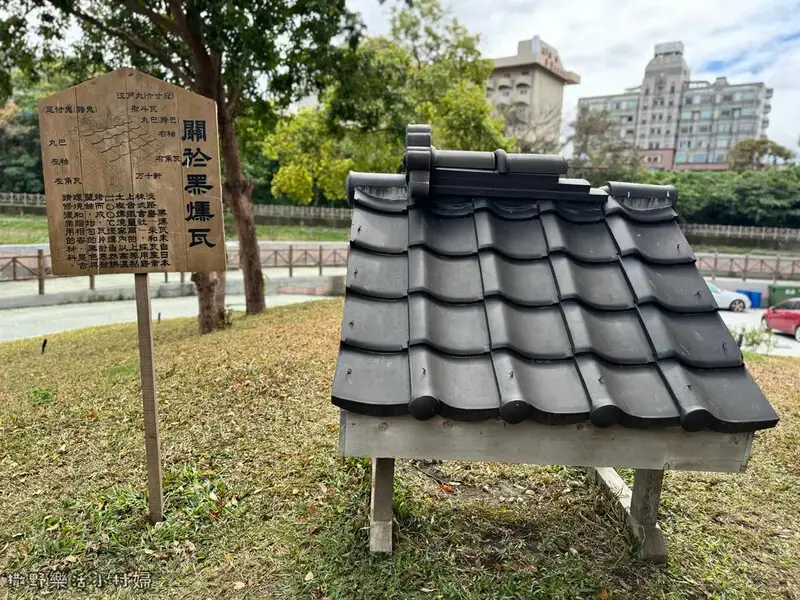 美崙溪畔日式宿舍群【花蓮將軍府1936】結合生態＋建築＋歷史