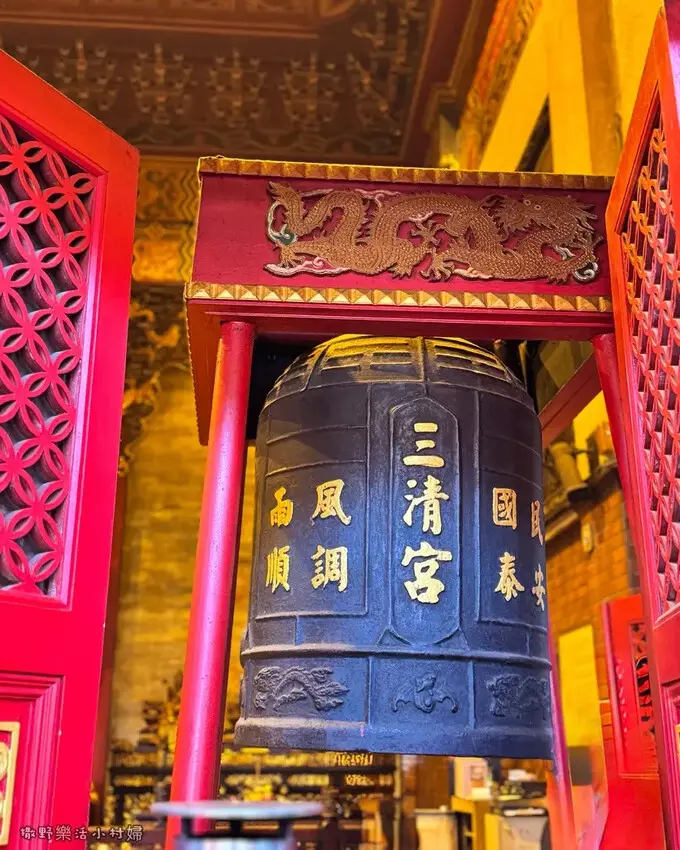 冬山【道教總廟三清宮】宮廷式建築富麗堂皇，依山傍水景色清幽，