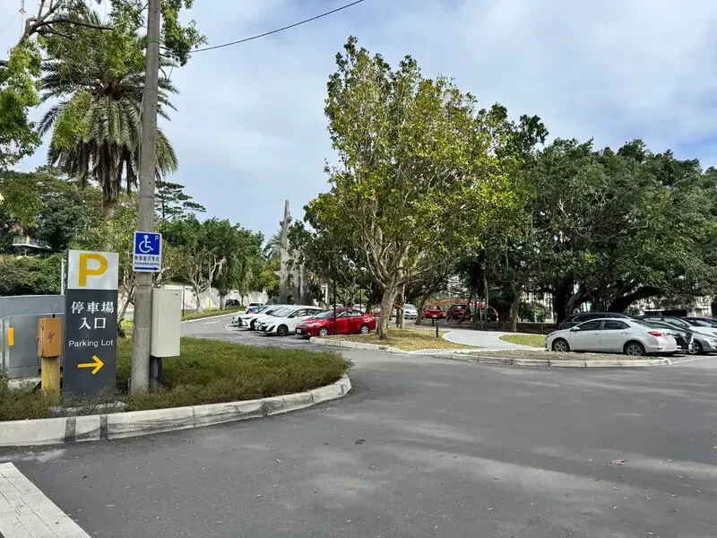 美崙溪畔日式宿舍群【花蓮將軍府1936】結合生態＋建築＋歷史