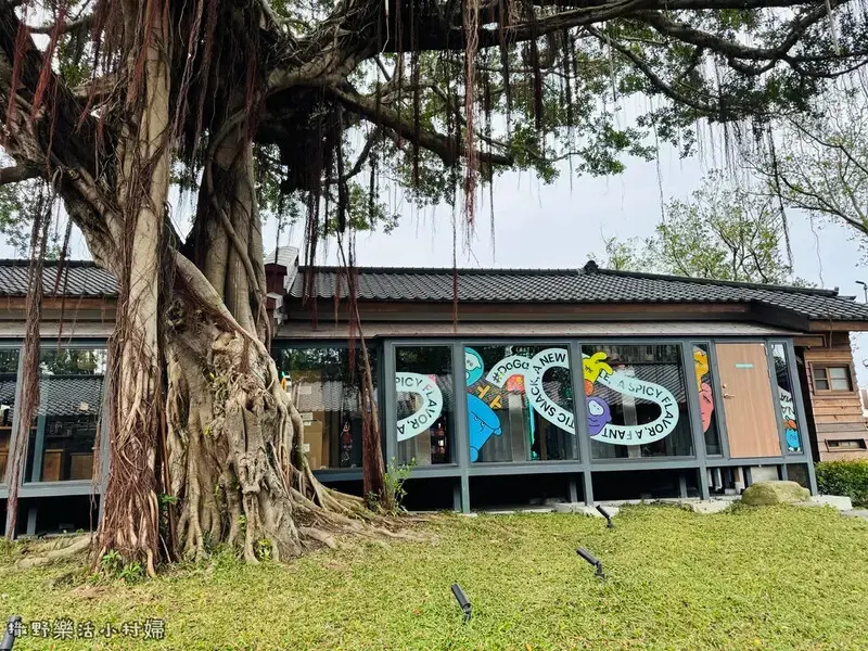 美崙溪畔日式宿舍群【花蓮將軍府1936】結合生態＋建築＋歷史