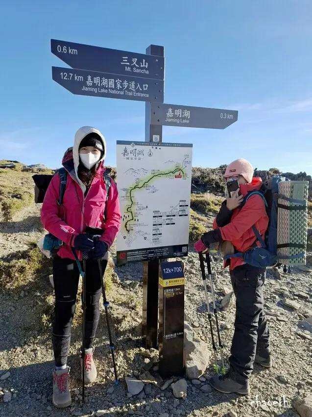 【登山護膝推薦】海樂緹 Healthy-全能款護膝  《石墨