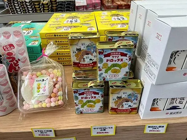 LINE_ALBUM_20240504高松_240609_42