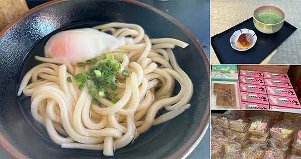 240731_岡山002_工作區域 1