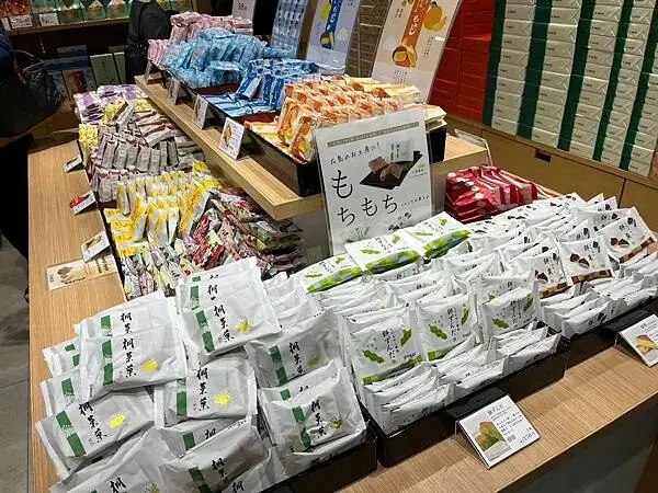 LINE_ALBUM_20240503廣島_240531_24