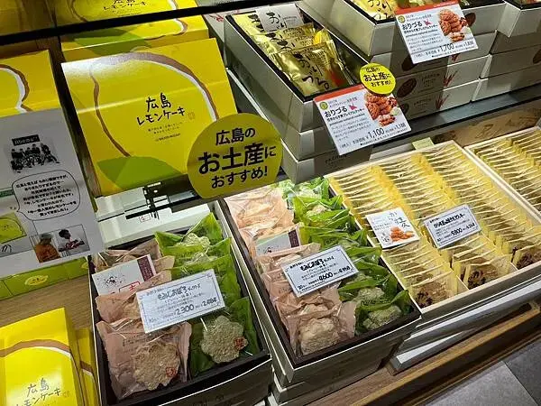 LINE_ALBUM_20240503廣島_240531_21