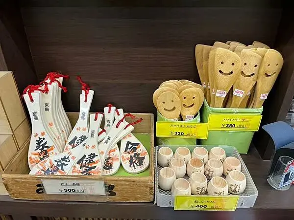 LINE_ALBUM_20240503廣島_240531_113