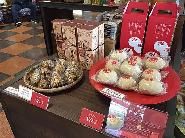 20201123-台南Day01_201205_5