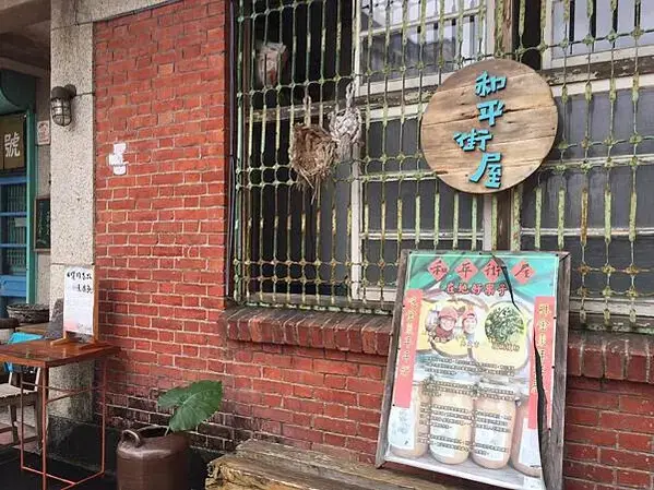 LINE_ALBUM_20211017宜蘭Day02_211020_74