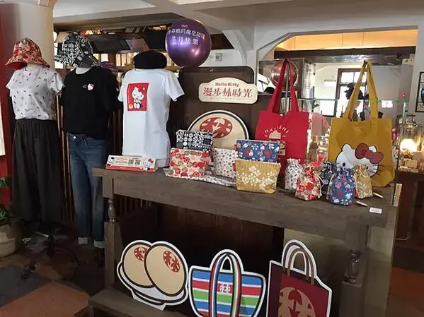 20201123-台南Day01_201205_15