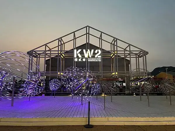 LINE_ALBUM_202342高雄第二天_230405_20