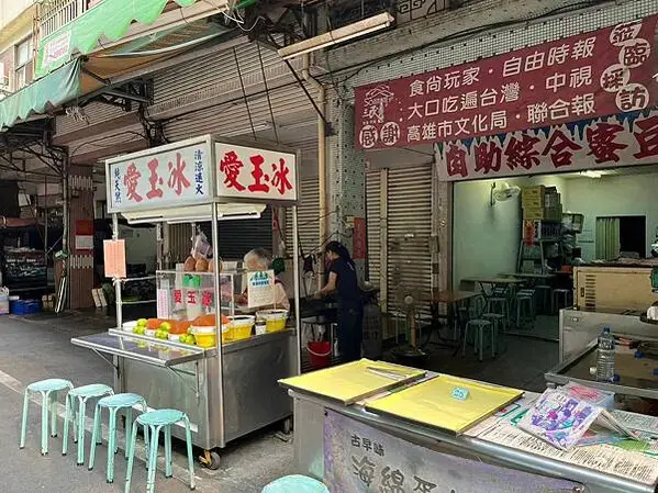 LINE_ALBUM_202343高雄第三天_230405_27