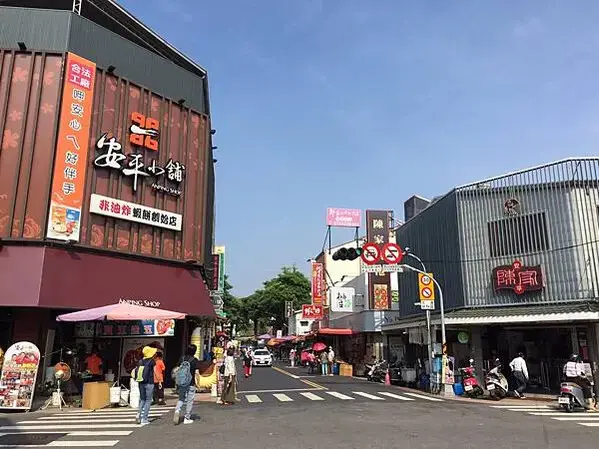 20201125-台南day03安平_201205_25