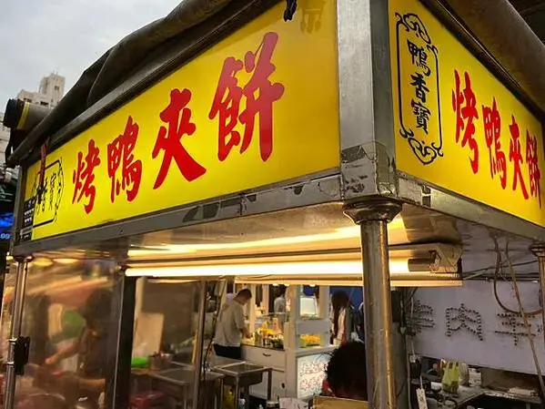 LINE_ALBUM_20230401高雄第一天_230405_14