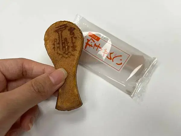 【日本廣島宮島自由行推薦】10大廣島車站必吃美食與特色伴手禮