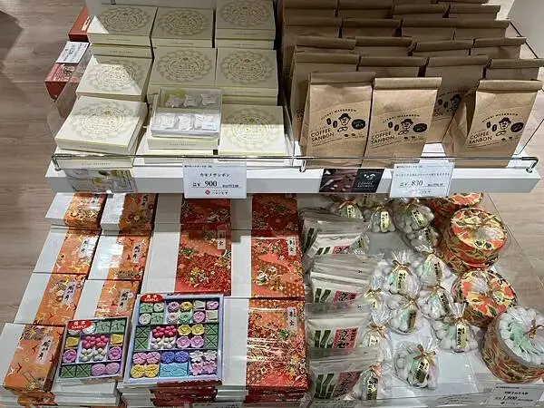 LINE_ALBUM_20240504高松_240531_28