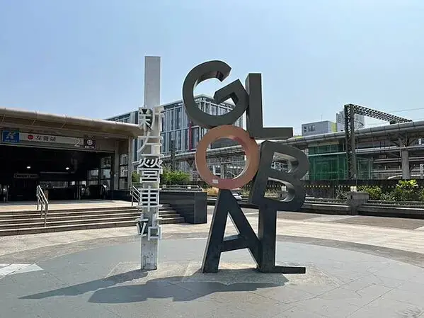 LINE_ALBUM_202342高雄第二天_230405_125