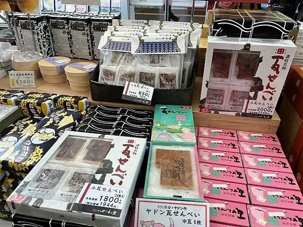 LINE_ALBUM_20240504高松_240531_40