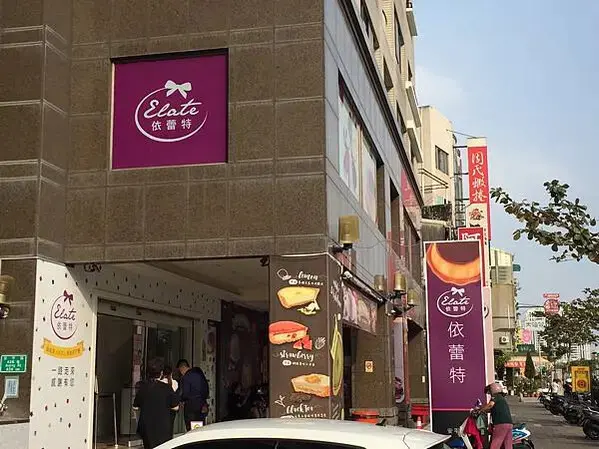 20201125-台南day03安平_201205_81