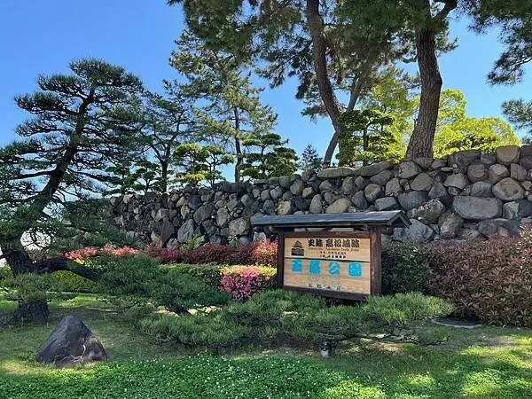 LINE_ALBUM_20240504高松_240531_69