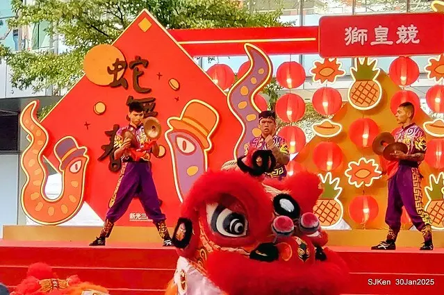 新光三越信義新天地香堤大道廣場「2025獅皇競-金獅納福展鴻圖」--- 基隆呂師傅龍獅團表演( Dragon and Lion tradional Chinese dance group performance during the period of CNY), Taipei, Taiwan, SJKen, Jan 30, 2025.