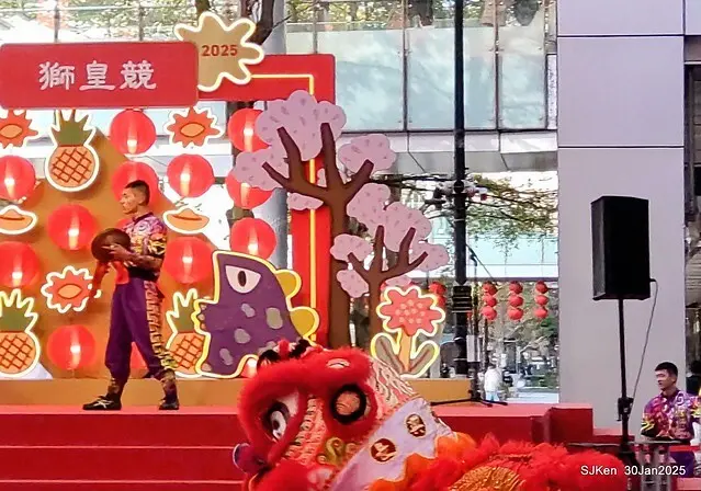 新光三越信義新天地香堤大道廣場「2025獅皇競-金獅納福展鴻圖」--- 基隆呂師傅龍獅團表演( Dragon and Lion tradional Chinese dance group performance during the period of CNY), Taipei, Taiwan, SJKen, Jan 30, 2025.