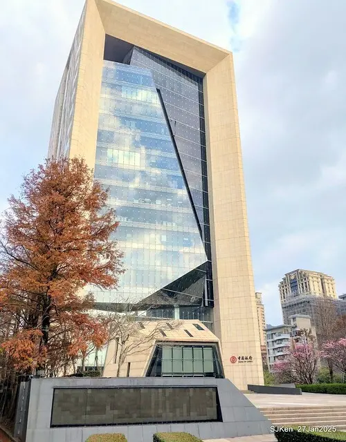 中國銀行台北分行左側櫻花林(Cherry Blossom at Taipei bank branck, China Bank, Taipei, Taiwan, SJKen , Jan 27, 2025