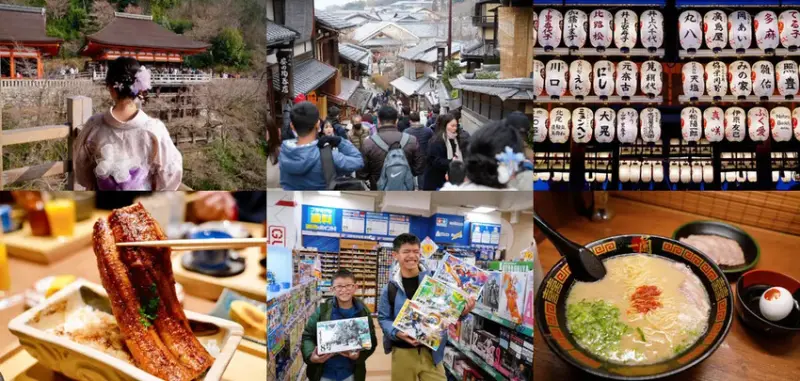 日本關西九天八夜自由行，京阪神奈行程、租車資訊及日本上網SI