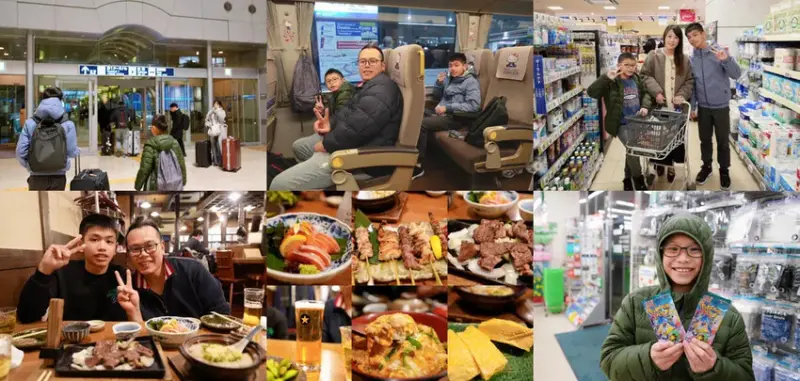 日本關西九天八夜自由行，京阪神奈行程、租車資訊及日本上網SI