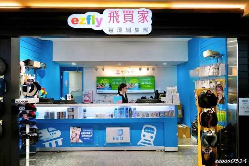 日本關西九天八夜自由行，京阪神奈行程、租車資訊及日本上網SI